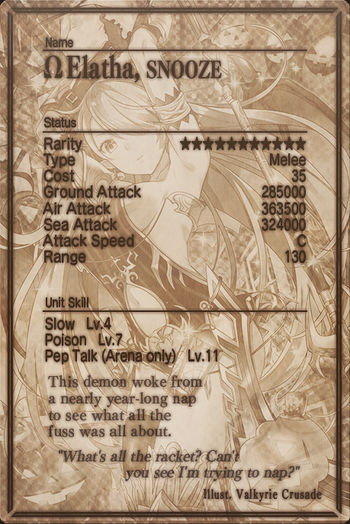 Elatha mlb card back.jpg