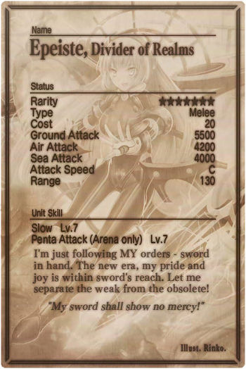 Epeiste card back.jpg