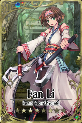 Fan Li card.jpg