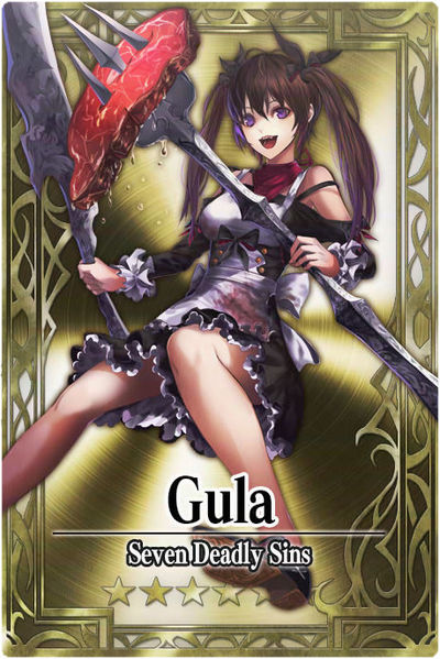 File:Gula card.jpg