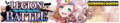 Her Sweet Siren Song announcement banner.png