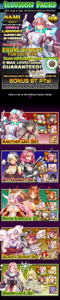 File:Illusion Packs release.jpg