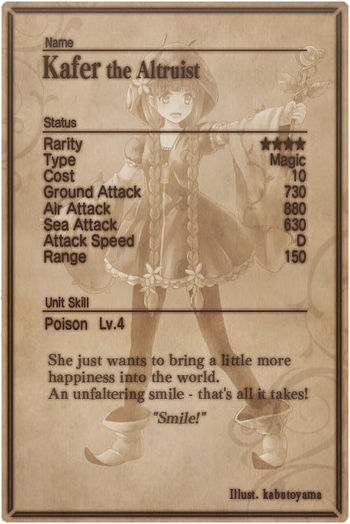 Kafer card back.jpg