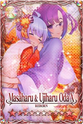 Masaharu & Ujiharu Oda mlb card.jpg