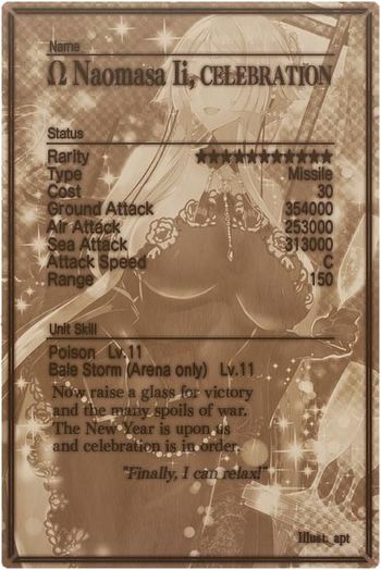Naomasa Ii 11 mlb card back.jpg