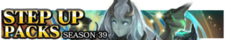 Step Up Packs 39 banner.png