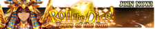 Tears of the Sun release banner.png