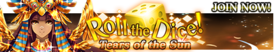 Tears of the Sun release banner.png