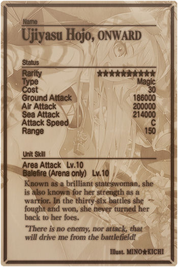 Ujiyasu Hojo card back.jpg