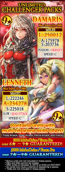 File:Unlimited Challenger Packs 8 release.jpg
