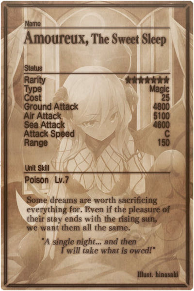 File:Amoureux card back.jpg