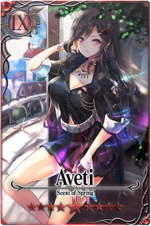 Aveti m card.jpg