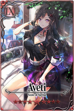 Aveti m card.jpg