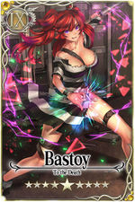 Bastoy card.jpg