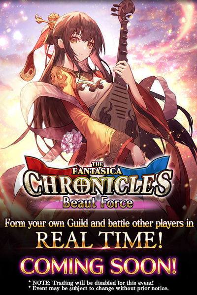 File:Beaut Force release.jpg