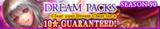 Dream Packs Season 90 banner.png