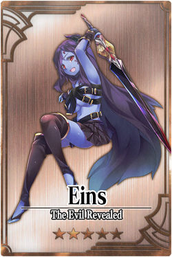 Eins m card.jpg