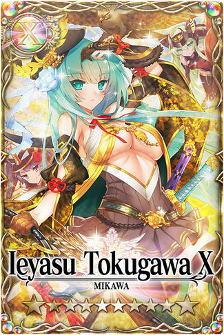 Ieyasu Tokugawa mlb card.jpg