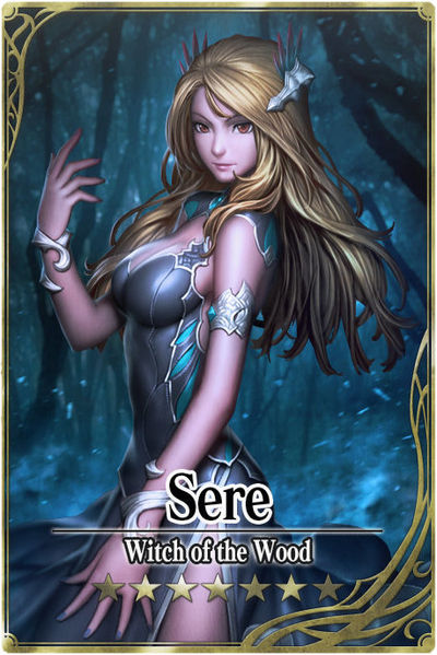 File:Sere card.jpg