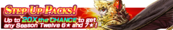Step Up Packs 12 banner.png