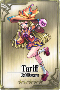 Tariff card.jpg