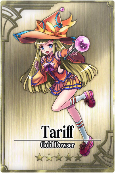 File:Tariff card.jpg