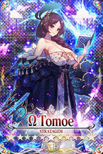 Tomoe mlb card.jpg