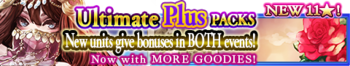 Ultimate Plus Packs 60 banner.png