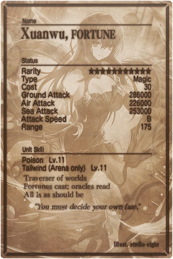 Xuanwu card back.jpg