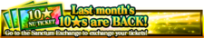 10★ Nu Ticket Exchange banner.png