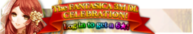 3M DL Celebration banner.png