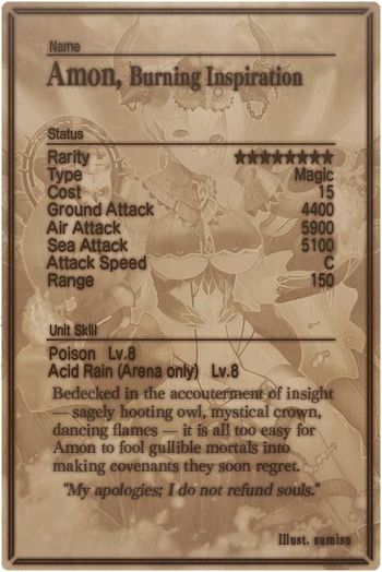 Amon 8 card back.jpg