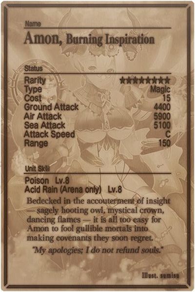 File:Amon 8 card back.jpg