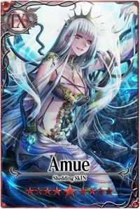 Amue m card.jpg