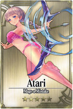 Atari 5 card.jpg