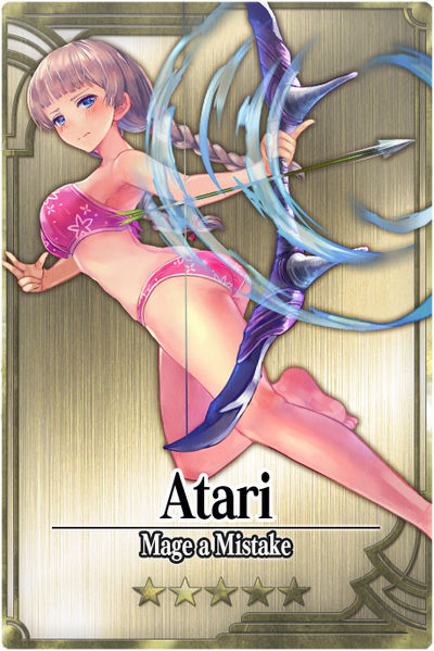 File:Atari 5 card.jpg