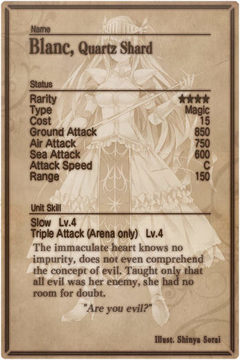 Blanc card back.jpg