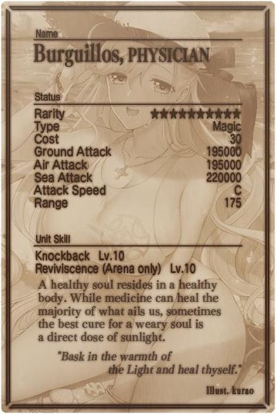 File:Burguillos 10 card back.jpg