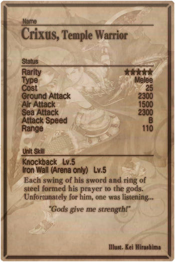 Crixus card back.jpg