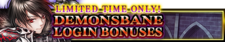 Demonsbane Login Bonuses banner.png