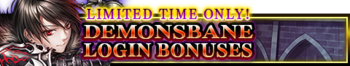 Demonsbane Login Bonuses banner.png