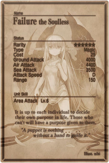 Failure card back.jpg