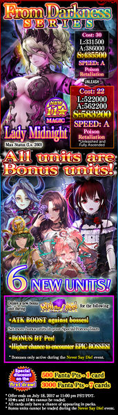 File:From Darkness Series release.jpg