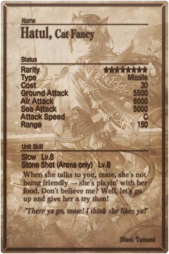 Hatul card back.jpg