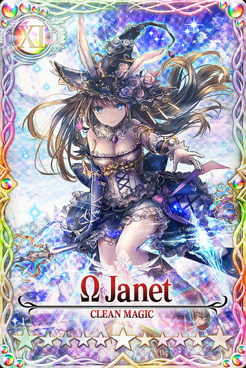 Janet 11 mlb card.jpg