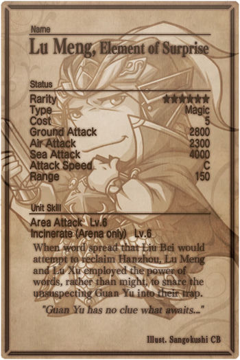 Lu Meng card back.jpg