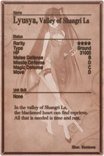 Lyusya m card back.jpg