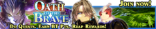 Oath of the Brave release banner.png