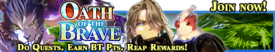 Oath of the Brave release banner.png