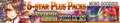 5 Star Plus Packs 44 banner.png